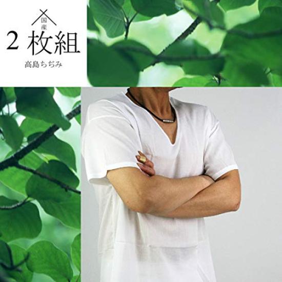 Set of 2 Takashima Chijimi Crepe Made In Short Sleeve Sizes Set [vantann] Undershirts, Japan, 100% Cotton, White, Men's Spring/Summer U-Neck Shirts,