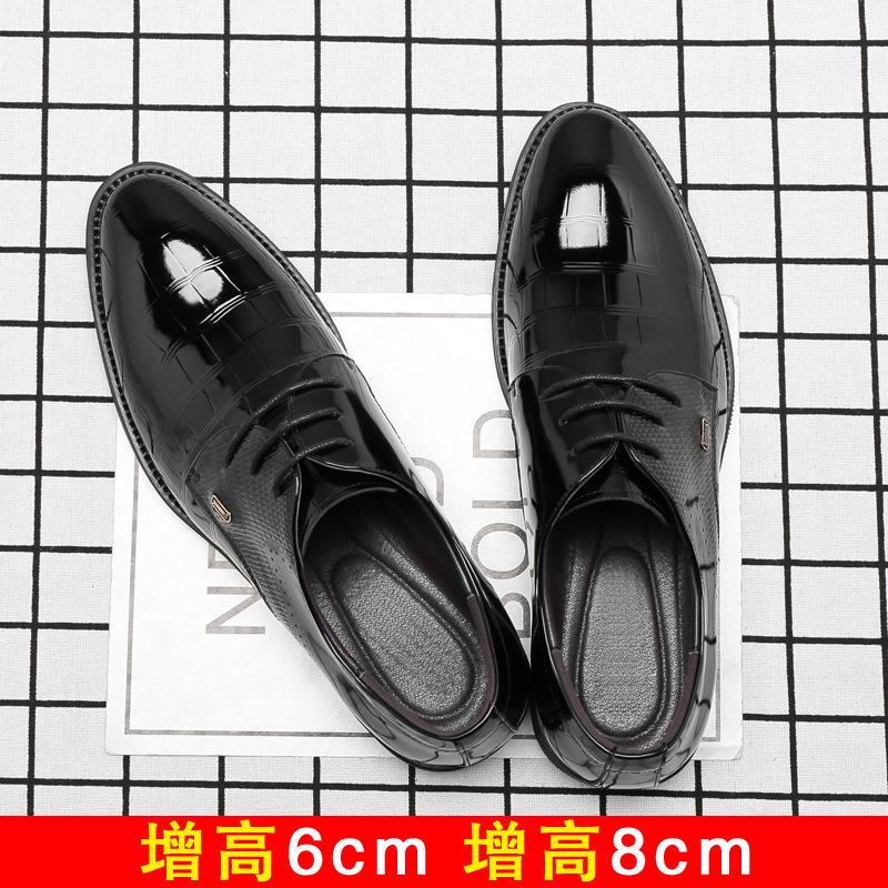 Height-increasing Leather Shoes Men's 8cm6cm Height-increasing Youth Bright Leather Embossed Business Men's Shoes Groom Wedding Shoes