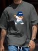 Playful And Quirky Bear Printed, Men's Casual Trendy Fashion Crew Neck T-shirt For Summer And Spring