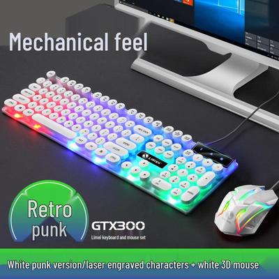 Limi GTX300 Punk Retro Backlit Gaming Keyboard & Wired Mouse Set