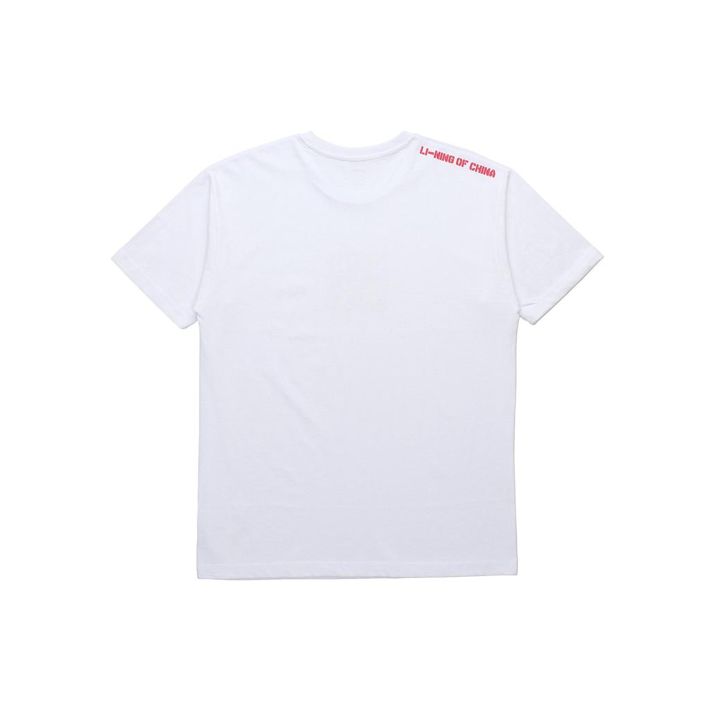 Li Ning Logo Print Sports Crew Neck T-Shirt Men Tops White AHSN645-2