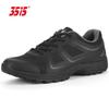 Men's Breathable Training & Hiking Shoes
