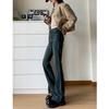 0774 Personalized Street Horseshoe Jeans Women's High Waist and Thin Horn Spring and Autumn New Popular Micro-horn Jeans