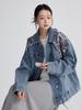 Ge Ming Women's Retro Distressed Denim Jacket - Spring 2026 New Arrival, Style N0090D