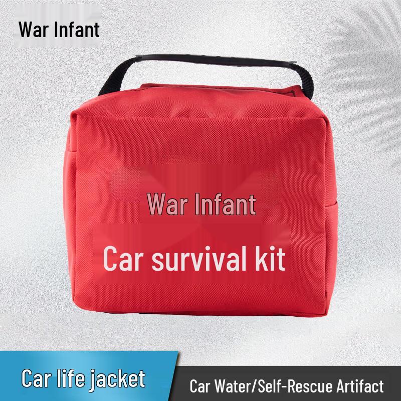 Zhan Ying Car Emergency Inflatable Life-Saving Kit