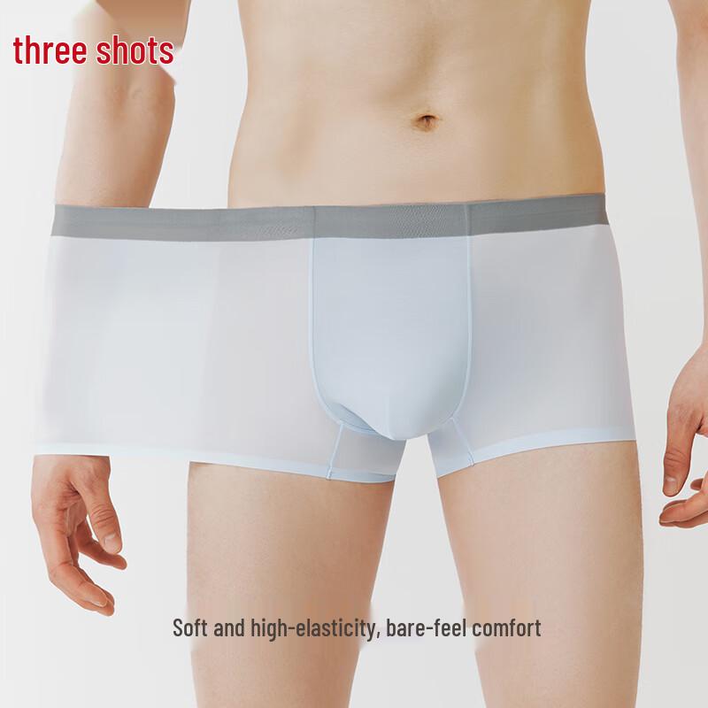 Sanqiang Men's Breathable Ice Silk Boxer Briefs 3-Pack