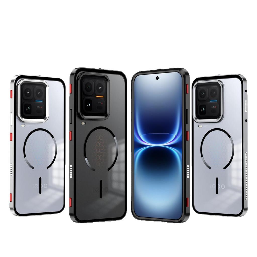 VIVO IQOO15ULTRA Magnetic Metal Frame Drop-proof Case with Ring