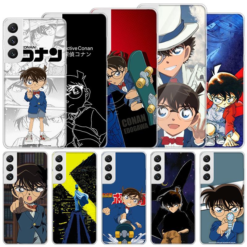 Anime Detective Conan Soft Case For Samsung Galaxy S25 S24 S23 S22 Ultra Phone Cover S20 FE S21 Plus S25Ultra S24U Funda Coque S