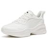 Anta Dance Training Shoes Women Sneakers Ivory 122317756-2