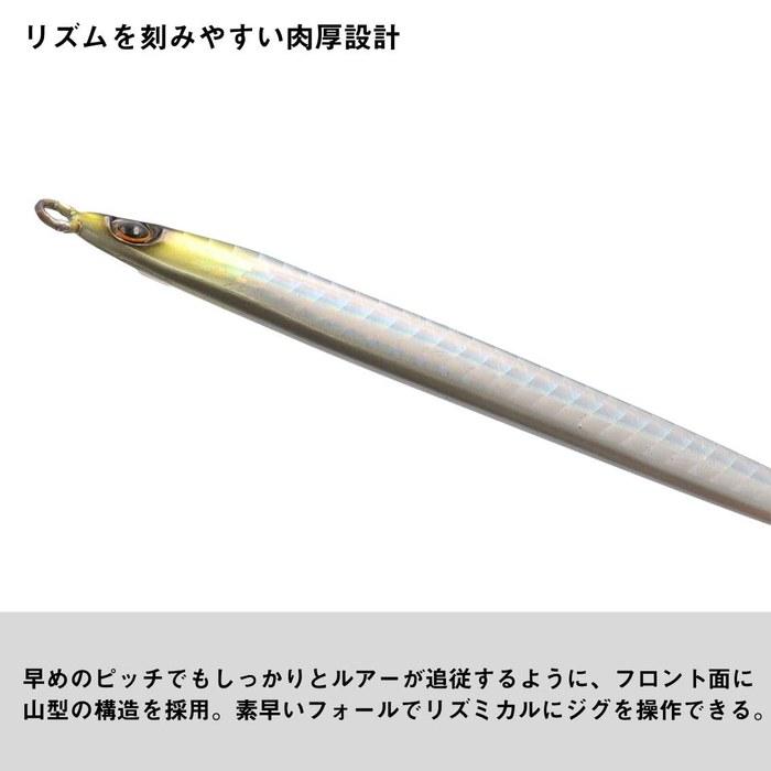 Daiwa Jig Amber Jig 80g Red Star