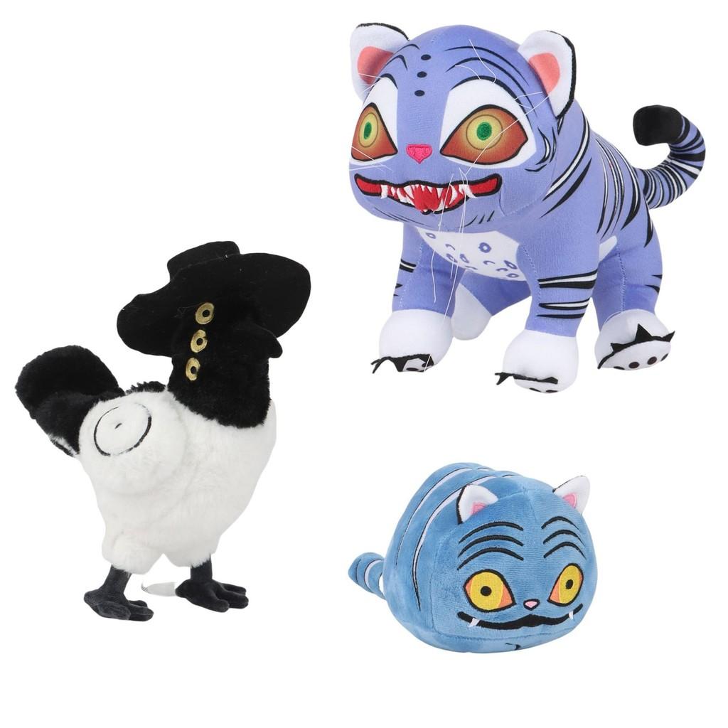Kpop Hunters Demon Animation Tiger And Crow Plush Toy For Gift Childrens