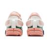 New LiNing PFW S/S Collection | Sun Chaser Kua Fu Women's   White/Pink ARZQ004-3