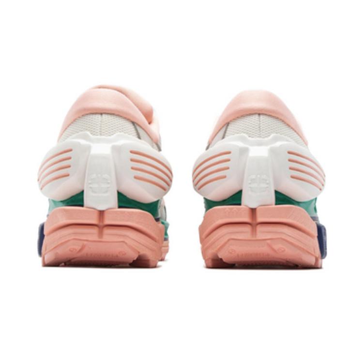 New LiNing PFW S/S Collection | Sun Chaser Kua Fu Women's   White/Pink ARZQ004-3