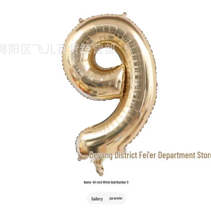 

Korean Style 40 Platinum Number Foil Balloon for Birthdays, Weddings, and Outdoor Photography