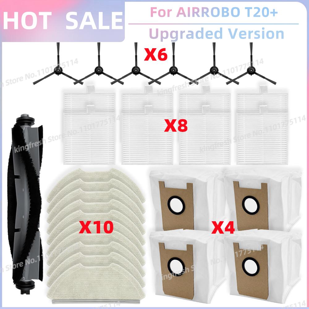 Passend für AIRROBO T20+ / T25+ / T30+ / L40+ / L50+ / L60+ / FIXR T20 Ersatzteile: Hauptwalze, Seitenbürste, Filter, Wischmopp, Tuch, Staubbeutel