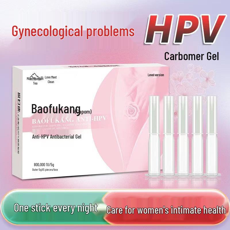 Baofukang HPV Defense Antibakterielles Gel für die weibliche Intimpflege