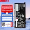 Lenovo Original Laptop Battery