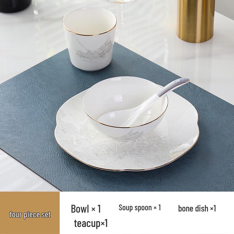 

Luxury Gold-Rimmed Ceramic Tea Set - Qingming Festival Design