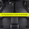 Car Floor Mats For Hyundai Elantra Avante AD   2018 2017 2016 Waterproof Artificial Leather Luxury Anti Slip Foot Pads