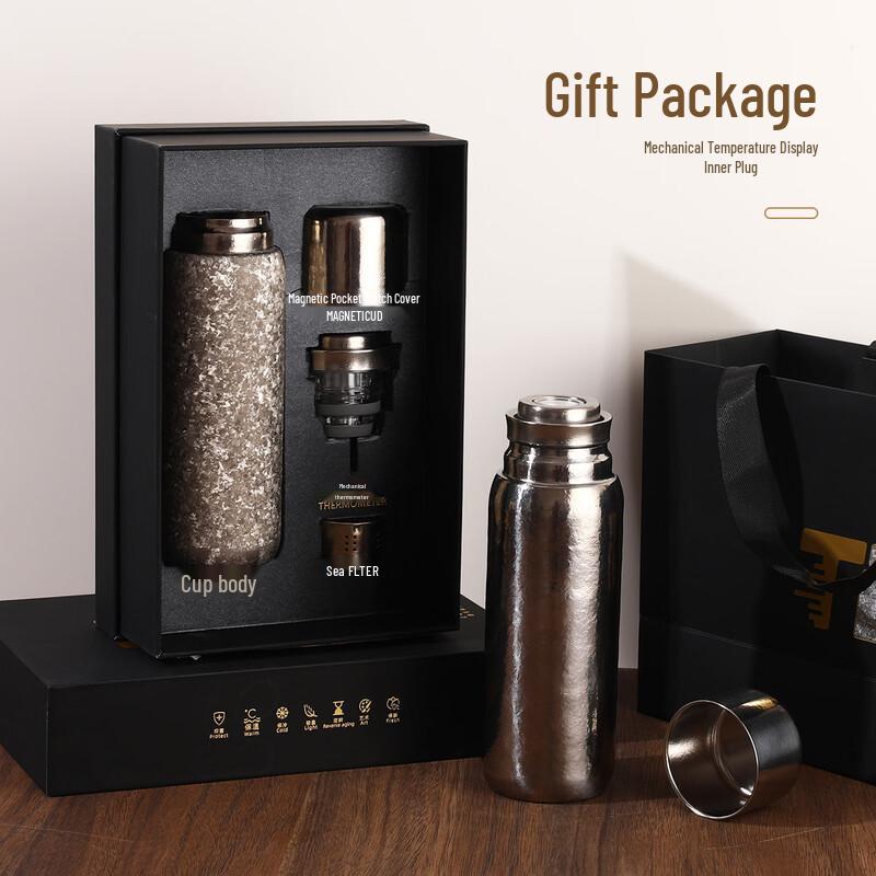 Shangqi Seamless Titanium Straight Thermos with Magnetic Lid