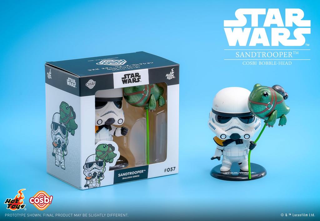 Cosby Star Wars Collection Star Wars Movie Sandtrooper (Balloon Series) #057 Non-Scale Figure