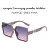 Pc Frame Oversized Sunglasses For Women With Uv400 Protection And Fashionable Style For Travel And Parties