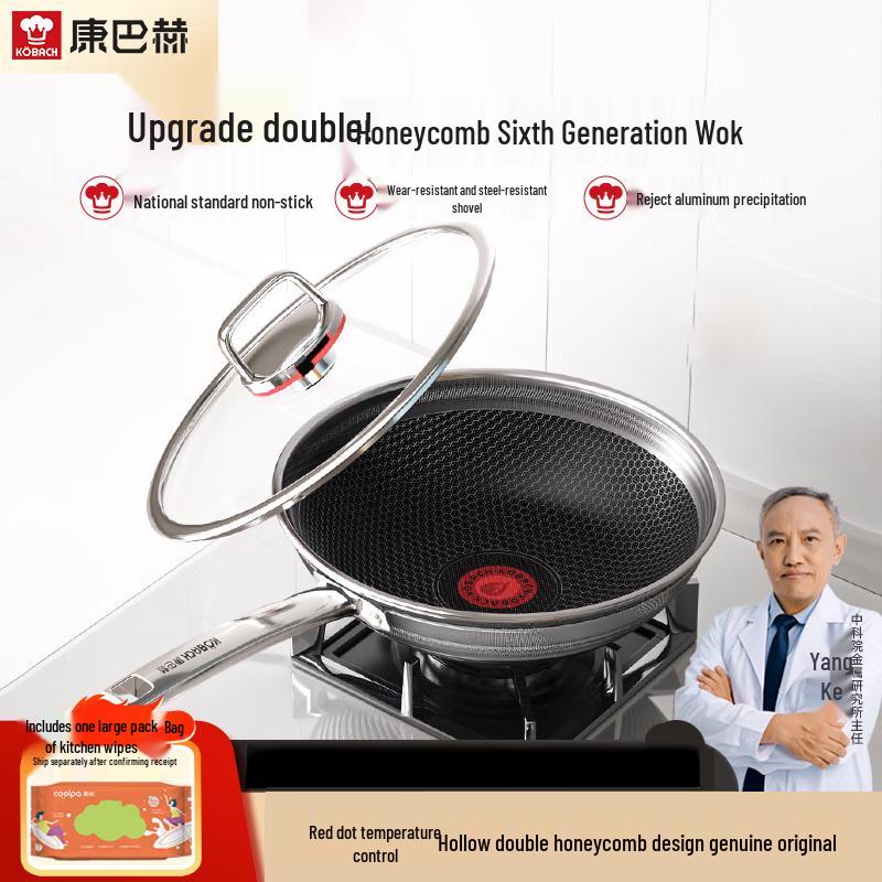 KOBACH Sixth Gen Double Honeycomb Red Dot Non-stick Stainless Steel Wok