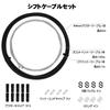 FEELCAT Bicycle Brake Shoes V Type 60mm/70mm for Folding Bicycles