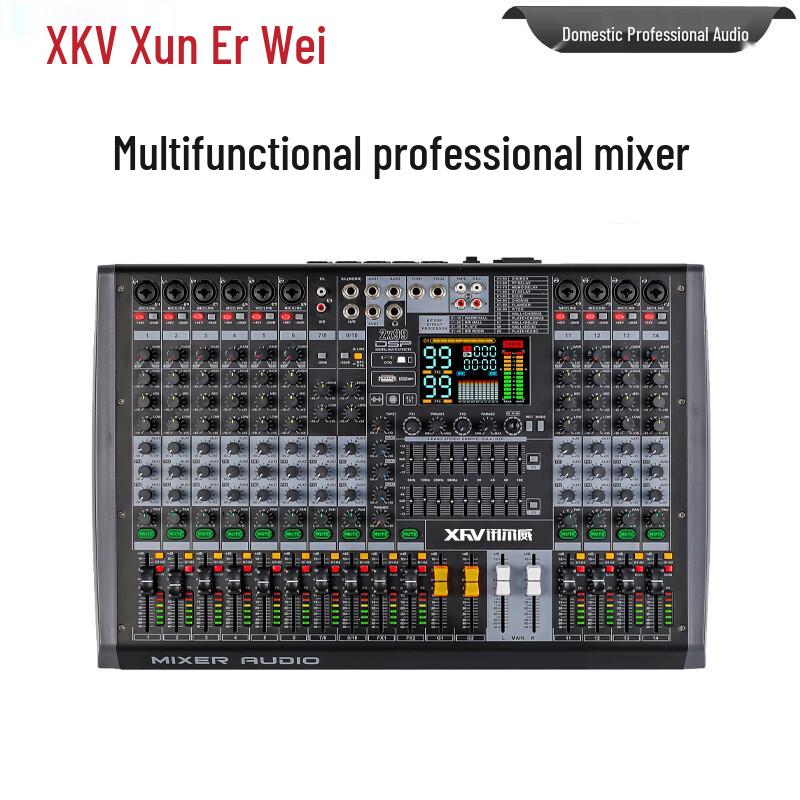 Xun erwei XEW-G14 Professional Analog Mixer (CN version)