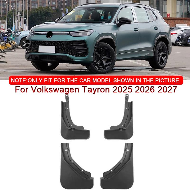 

Для Volkswagen Tayron 2025 2026 2027 Автомобильный стайлинг ABS Автомобильные брызговики Защитные щитки от брызг Брызговики Передние Задние Крыло Аксессуары чёрный