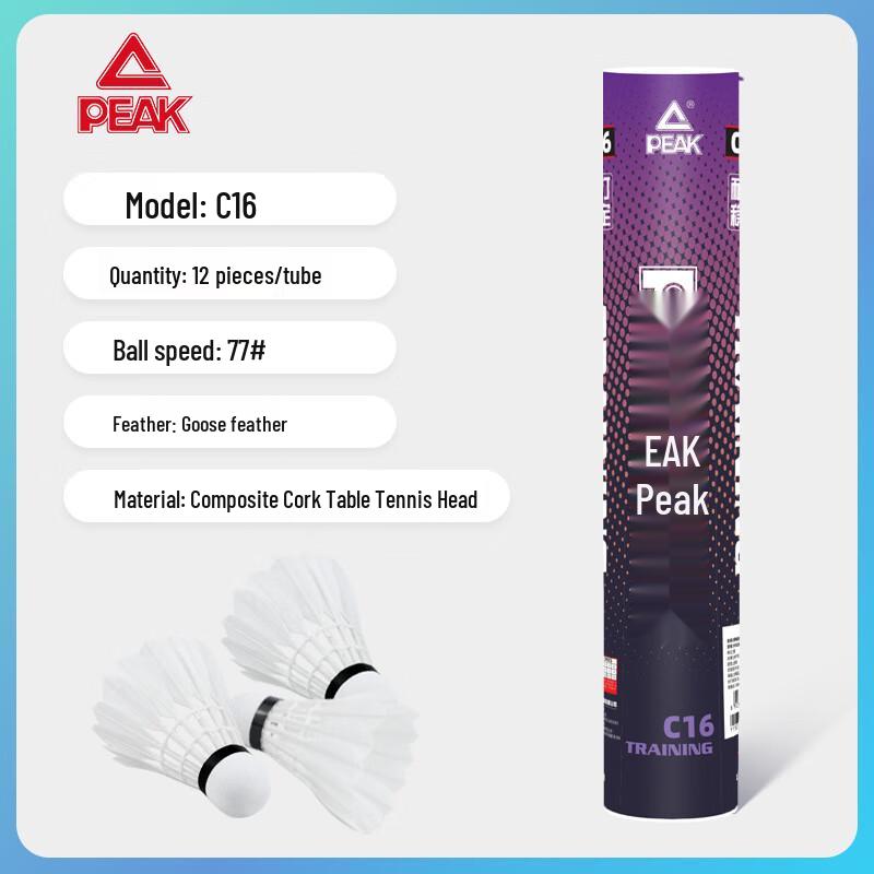 PEAK Durable Badminton Shuttlecocks