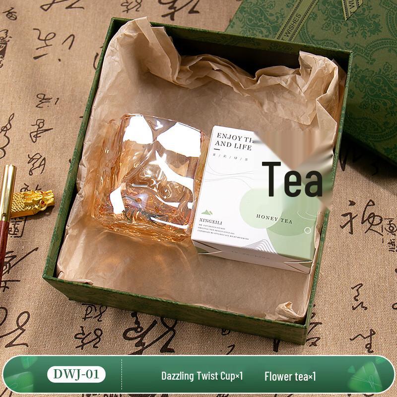 Dragon Boat Festival Business Gift Set with Twist Cup Set 1