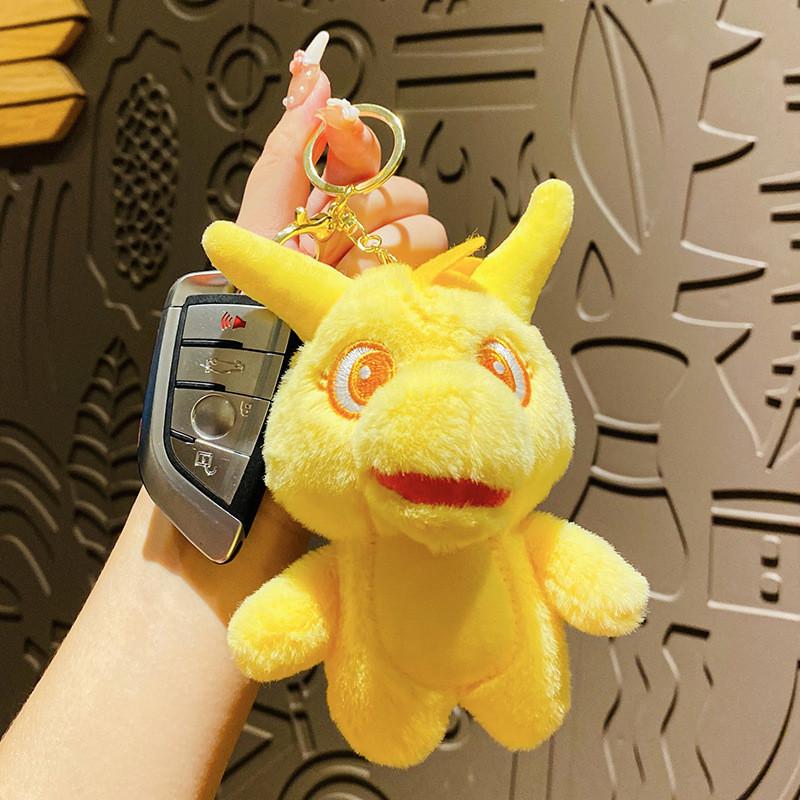 Cute Cartoon Plush Dinosaur Keychain Creative Year Of The Dragon Gift For Couples