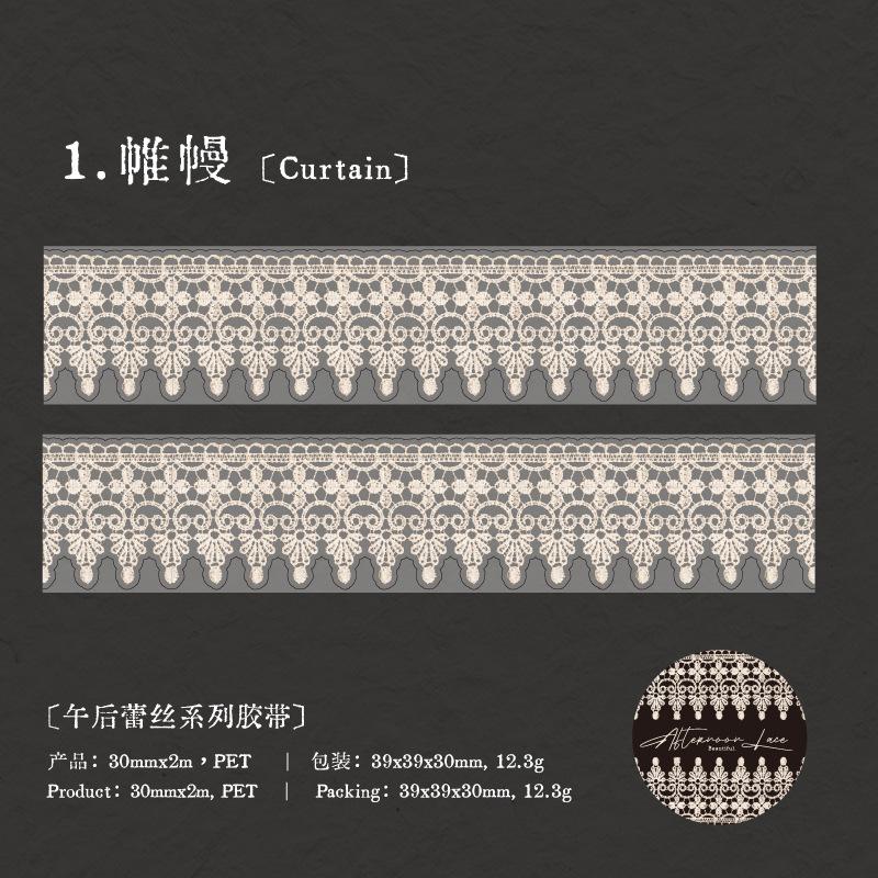 1pcs/1lot Decorative Adhesive Tapes Afternoon lace Tapes DIY Paper Scrapbooking Japanese Stickers