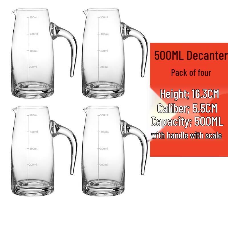 100ml Thickened Crystal Glass Wine Decanter Set
