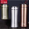 HEENOOR XN3000 Stainless Steel Insulated Tea Tumbler