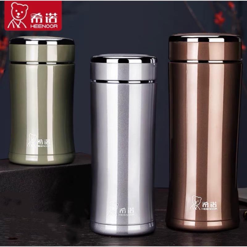 HEENOOR XN3000 Stainless Steel Insulated Tea Tumbler