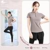 [Rovidorx] Yoga Wear Tops Half Zip Shirt Short Sleeve T-shirt Ladies Sports Training Running Wear Golf Wear Tennis Wear Sportswear Pilates Wear Gym