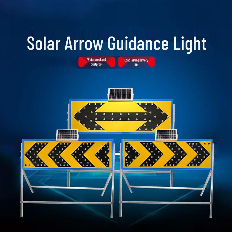 Solar LED Directional Guide Sign - Yellow Flashing