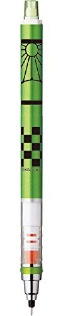 Demon Slayer Kurutoga 1 Kamado Tanjiro