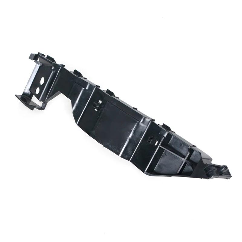 1 pair For Suzuki Swift 2005 - 2011 Left + Right Car Front Bumper Holder Bracket 71731-63J00 71732-63J00
