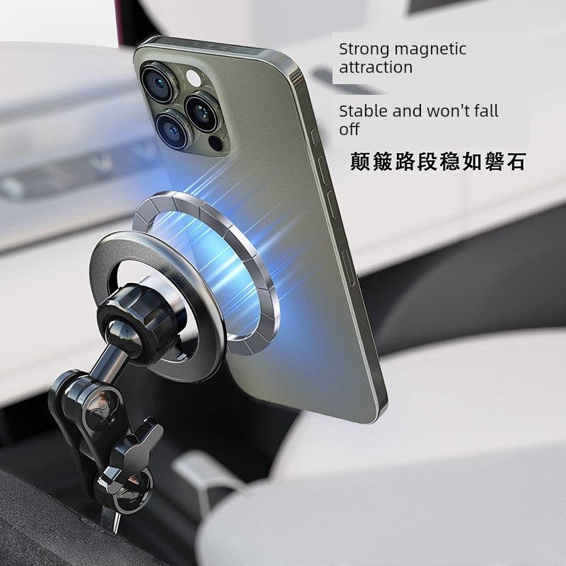 Suitable for Xiaomi Su7 Mobile Phone Car Mount, Geely Galaxy M9 Magnetic Car Navigation Support Bracket New Model