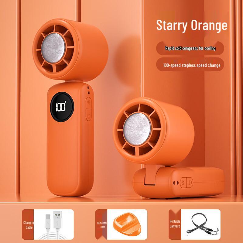 Duiban Portable Semiconductor Cooling Fan