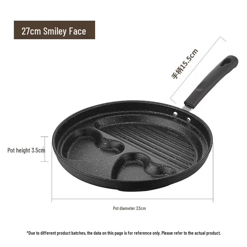 ZISIZ Smiling Face Egg Frying Pan