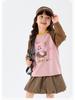 Dudu Family Spring Kids' Cartoon T-Shirt, 100% Pure Cotton, Soft & Skin-friendly, Ideal for Back to School.
