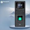 Realand F056 Fingerprint Access Control System CN plug (adapter included)