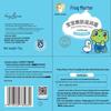 FROGPRINCE Baby Moisturizing Face Cream