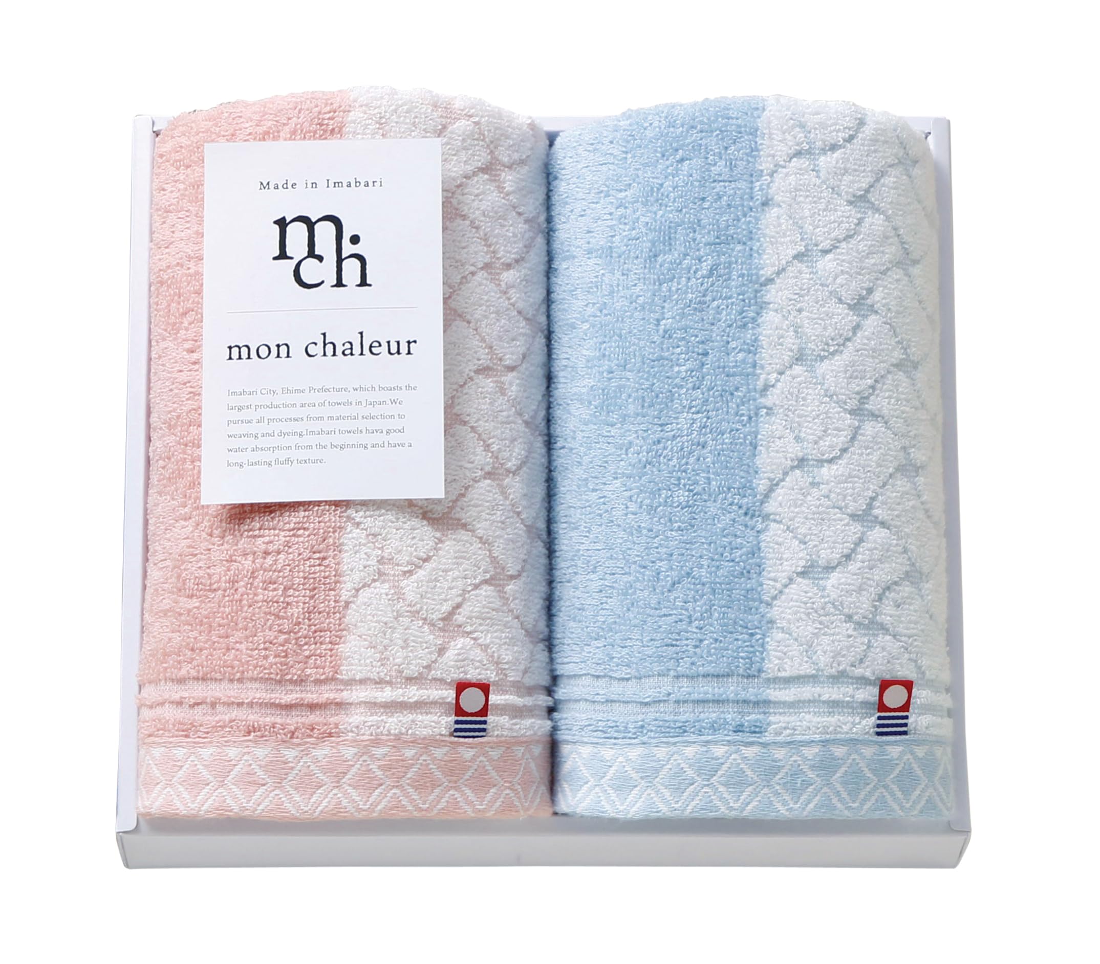 

Imabari Towels, Gift Boxed, Made in Japan (Mont Chaleur, 2 Face Towels)