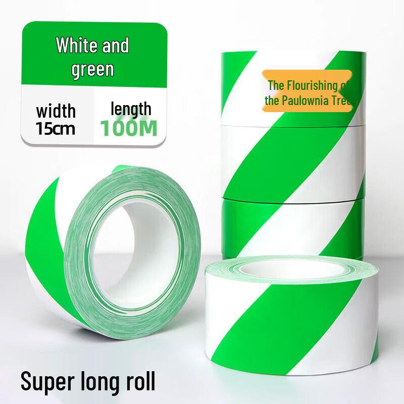 PET Warning and Marking Tape