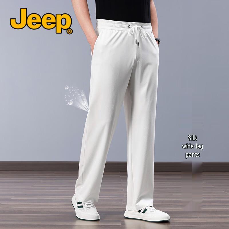 Jeep Men's Ice Silk Loose Wide-Leg Casual Pants